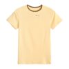 Regular Shoulder Versatile Slim-Fit Yellow T-Shirt